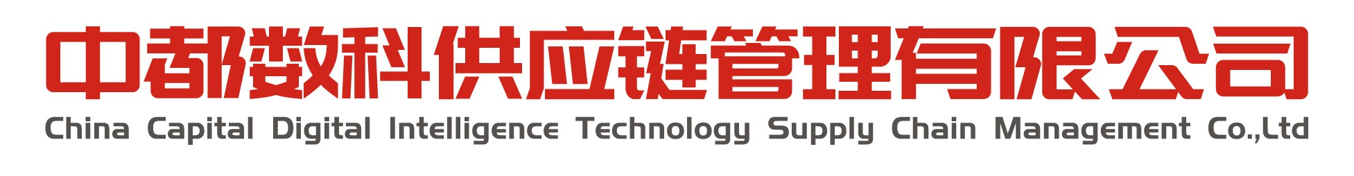 AG恒峰数科 AG恒峰数科